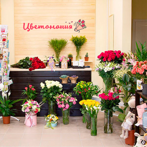 Цветы с доставкой в Пскове